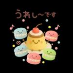 3D［毎日ずっと♪使える］敬語