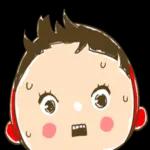 😚夢中顔🎈カード