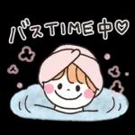 *✦1日中使える毎日のスタンプ2秋•.