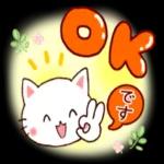 おはようございます