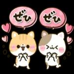 ねこねこにゃんこ♡カラフルmix