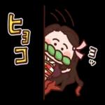 Kimetsu_no_Yaiba_Kanahei_Style_2