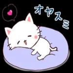 ねこの新年あいさつ🐱