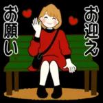 ふんわりリボンちゃん_