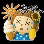 はな子✿3Dちびドールver.（夏）