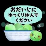 ず～っと使える＊オトナメルヘン＊