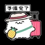 ハワイ大好きポメトーン