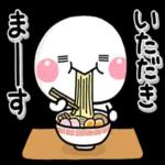 今日は何にしますか