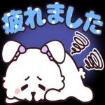 飛び出すリボンウサギ☆毎日使える