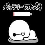 小さな幸せの気持ち