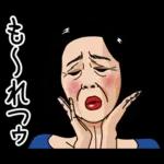 熟女・おばさんたち9