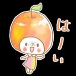 りんごの子スタンプ