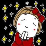 今年もよろしくお願いします