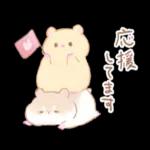 暑い