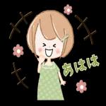 + म H o+H あはは ✿