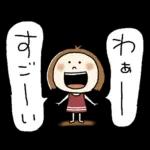 超人気スタンプ🔥🔥🔥   