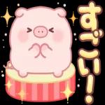 飛び出すぷにぷにブーちゃん【でか文字】_-