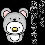 小さな幸せの気持ち