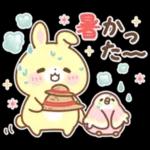 一緒にがんばろ！！！