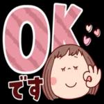 ぶちゃこの日常（でか文字）_-