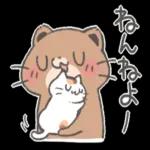 おはようございます。ーーよろしくね