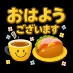 ぷっくり可愛い大人の日常敬語