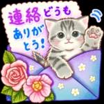 いいと
思います
9.0
貸成