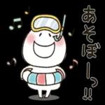 日焼けしそう〜☀️	完全防備！☂ 👒  🕶️