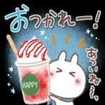 未來とは、今である。