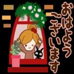 お身体お大事にしてくださいね〜