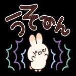生活は明るく、万物は可愛い。