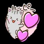 残暑お見舞い
申し上げます