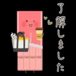 ゆるいスイーツたち★お仕事敬語