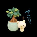 3D［毎日ずっと♪使える］敬語