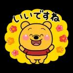 は