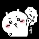 ちいかわ