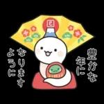 心あたたまる日常メッセージ?