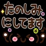 😏しんみり微笑み