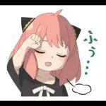 がんばる
ます