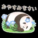 超人気スタンプ🔥🔥🔥   
