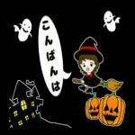 お疲れ様〜頑張ったね