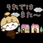 ふんわり丁寧♡リボンの女の子