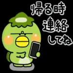 醜い醜い小さなもの