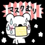 さっと使えるひとことメッセージ＊