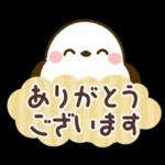 *冬・年末年始*毎年使えるシマエナガ