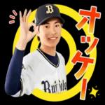 オリックス・バファローズ_