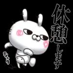 🌼春の息吹パッケージ