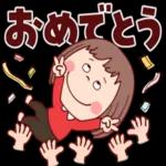 ぶちゃこの日常（でか文字）_-