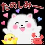 シンプルで使いやすいあいさつスタンプ☆