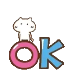 可愛く動くねこっち